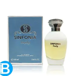 ادکلن تراپی ادو پرفیوم سین فونیا | Trophy Sinfonia