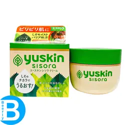 کرم مرطوب کننده صورت و بدن یوسکین سیسورا 110 گرمی yuskin sisora