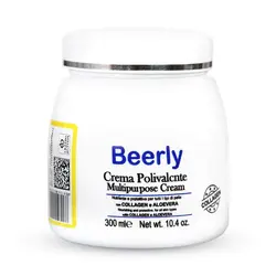 کرم کلاژن حاوی آلوئه‌ورا بیرلی