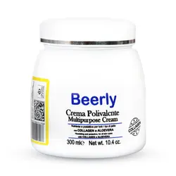 کرم کلاژن حاوی آلوئه‌ورا بیرلی