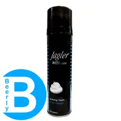 کف ریش جاگلر Jagler همه مدل ها