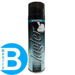 کف ریش جاگلر Jagler همه مدل ها