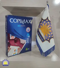 کاغذ A4 کپی مکس سروستان اصفهان