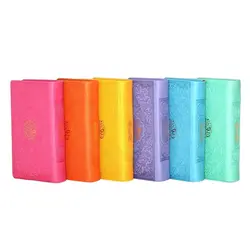 نهج البلاغه پالتوئی