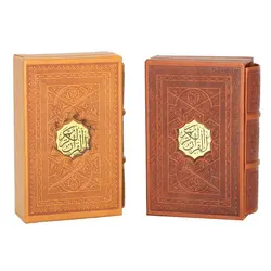 مفاتیح نیم جیبی ترمو