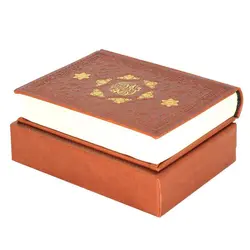 مفاتیح جیبی قابدار