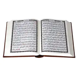 مفاتیح جیبی قابدار