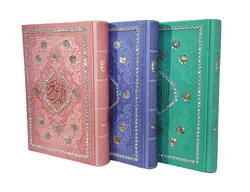 قرآن رقعی تحریر