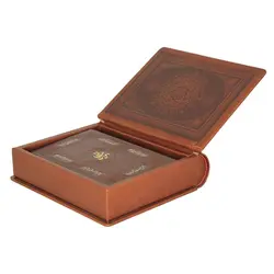 حافظ معطر جیبی