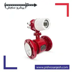 فلومتر مغناطیسی مدل BK-MF300 - پیشرو سنجش