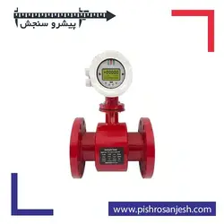 فلومتر مغناطیسی مدل BK-MF300 - پیشرو سنجش