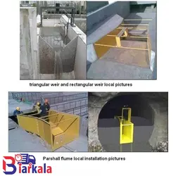 فلومتر کانال باز مدل bkpf100 - بیارکالا فروش انواع فلومتر التراسونیک داپلر در متراژ های مختلف