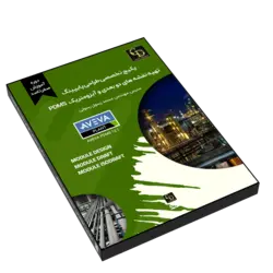 پکیج تخصصی طراحی پایپینگ و نقشه های دو بعدی آیزومتریک PDMS