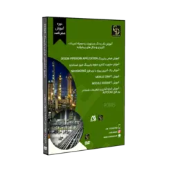 پکیج تخصصی طراحی پایپینگ و نقشه های دو بعدی آیزومتریک PDMS