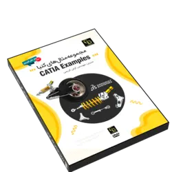 پکیج مجموعه مثال های کتیا