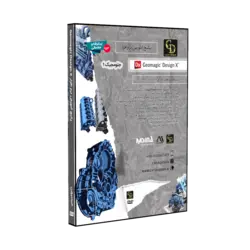 پکیج مقدماتی و پیشرفته Geomagic Design X