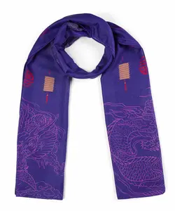 شال دندی طرح dragon - دندی