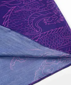 شال دندی طرح dragon - دندی