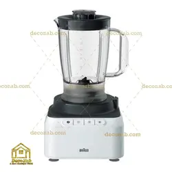 غذا ساز براون مدل FP3131