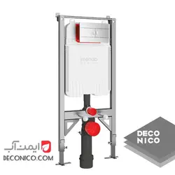 فلاش تانک توکار وال هنگ ایمن آب مدل کلیک - فروشگاه اینترنتی دکونیکو Deconico