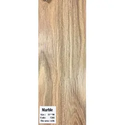 کفپوش ماربل  کد 5202