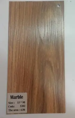 کفپوش ماربل  کد 5202