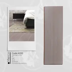 پارکت لمینت مرکوفلور کد 4010