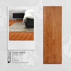 پارکت لمینت مرکوفلور کد 4060