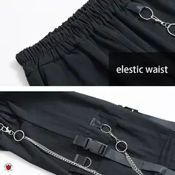 شلوار کارگو زنجیر دار Jogger