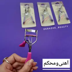 فرمژه بنفش گلدن - فروشگاه آرایشی و بهداشتی دراژه