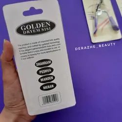 فرمژه بنفش گلدن - فروشگاه آرایشی و بهداشتی دراژه