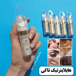 هایلایتر پودری پددار تیک تاکی - فروشگاه آرایشی و بهداشتی دراژه