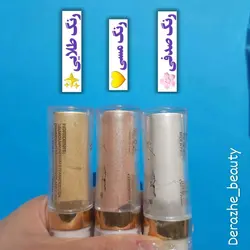 هایلایتر پودری پددار تیک تاکی - فروشگاه آرایشی و بهداشتی دراژه