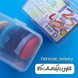 پد دسته دار کره ای رنگی وارداتی - فروشگاه آرایشی و بهداشتی دراژه