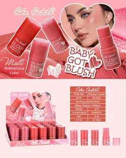 رژگونه استیکی color castle - فروشگاه آرایشی و بهداشتی دراژه