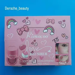 رژگونه مایع کوشنی استامپ قلبی Rimoco - فروشگاه آرایشی و بهداشتی دراژه