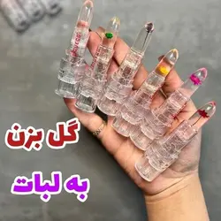 بالم لب حرارتی گلدار - فروشگاه آرایشی و بهداشتی دراژه