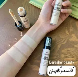 کانسیلر مایع گابرینی - فروشگاه آرایشی و بهداشتی دراژه