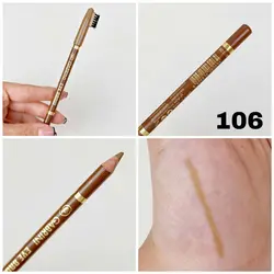 مداد ابرو گابرینی مدل براش دار - فروشگاه آرایشی و بهداشتی دراژه