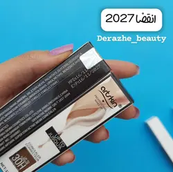کانتور مایع آرت اسکین طرح میبلین - فروشگاه آرایشی و بهداشتی دراژه