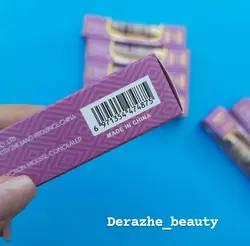 کانسیلر آرت اسکین بنفش پد دار - فروشگاه آرایشی و بهداشتی دراژه