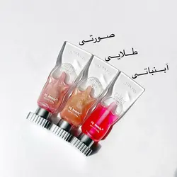 روغن لب شاین دار 3Q Beauty - فروشگاه آرایشی و بهداشتی دراژه