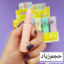 بالم لب بی رنگ حیوانات - فروشگاه آرایشی و بهداشتی دراژه