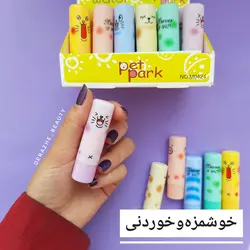 بالم لب بی رنگ حیوانات - فروشگاه آرایشی و بهداشتی دراژه