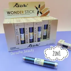 کانتور و کانسیلر تایلامی - فروشگاه آرایشی و بهداشتی دراژه