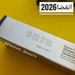 ژل مژه و ابرو مینی استار - فروشگاه آرایشی و بهداشتی دراژه