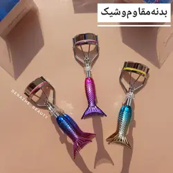 فرمژه ماهی