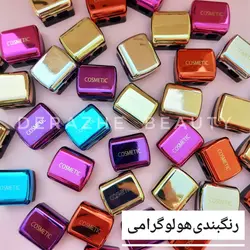 تراش دوقلو - فروشگاه آرایشی و بهداشتی دراژه
