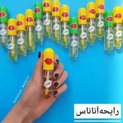 حجم دهنده لب فلفلی - فروشگاه آرایشی و بهداشتی دراژه