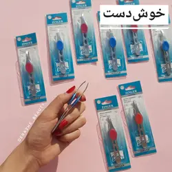 موچین انبری - فروشگاه آرایشی و بهداشتی دراژه